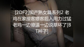 经典找单男干老婆，相当刺激，听声可射