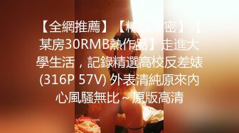 【美乳御姐】【你今天吃了吗】四天深喉啪啪被干，骚气逼人印象深刻新星 (5)