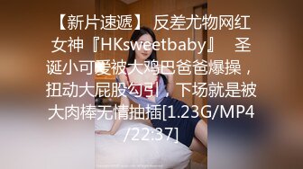 青春巨乳美眉 以前有没有不戴套 跟男朋友 我不会以前我都是在下面 被无套输出 鲍鱼粉嫩 奶子哗哗