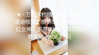  健身房老板和美女员工休息室一直干到收银台完美露脸