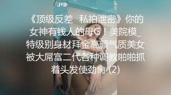 后入性感少妇wy，绵羊音叫声可射