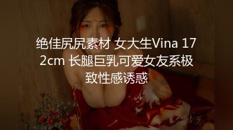 漂亮熟女人妻吃鸡啪啪 啊啊老公摸摸我的逼 皮肤白皙 白虎鲍鱼超肥嫩 被舔的淫水直流 后入冲刺无套内射