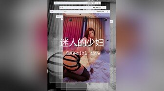 《顶级?重磅?极品女神》推特长腿气质尤物风骚金融白领反差婊ChenYY上班老板操下班大家操3P饭桌上疯狂磨肏单男