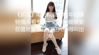 《精品?重磅》露脸才是王道！极品反差小浪女【白虎_YL】大胆私拍闹市人前露出口塞淫靡打炮调教样样齐全671P 40V