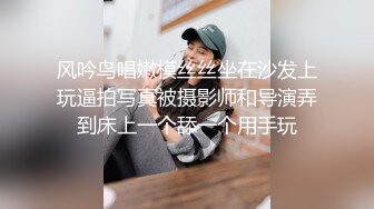 麻豆传媒-幸运裸体家政妇激情抽插抚慰心灵-蜜苏