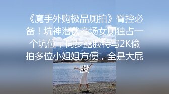 10-6浪利战神第一场约啪 黑丝袜高挑女神，搞了40多分钟还不射，给美女干的受不了了