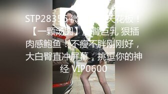 星空無限傳媒 XKVP134 勢利女室友變成我胯下淫蕩小母狗