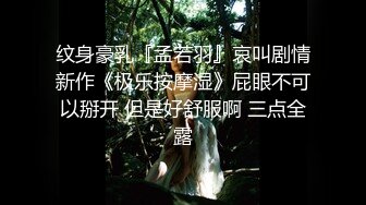 -三个女人一台戏 场面淫荡三女秀 粉嫩小穴茄子爆菊 美臀叠罗汉 轮流互插