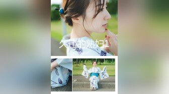 [275OCHA-110] 如月