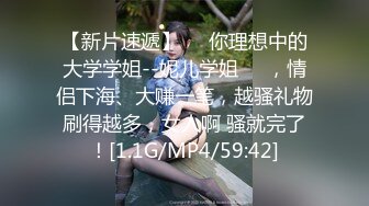 MDX-0221.徐蕾.女下属家中干整天.舔遍全身尽情玩弄.麻豆传媒映画