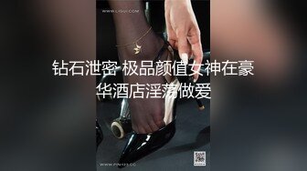 【OnlyFans】2023年6月约啪达人粉味芒果，炮王与多个妹子双飞群P3P，大奶少妇，娇小嫩妹，长腿御姐，艳福不浅 34