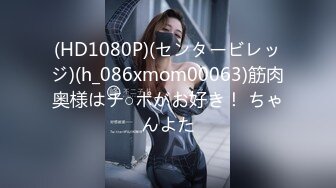 -超性感美臀骚妇骚蜜儿和老外男友激情后入激射美臀