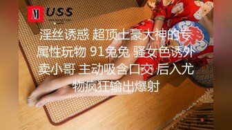 [无码破解]SNIS-645 解禁 真正生中出し 夢乃あいか