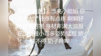 ✿重磅母子乱L后续1✿母子乱L 强上做会计的美腿妈妈上瘾，交欢椅高潮3次，附生活照，1个月内容6文件夹