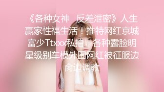 哈尔滨女大学生寻交换