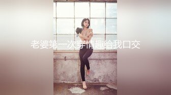 性感高颜值蓝衣妹子舔弄调情口交骑乘猛操