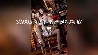 国产AV 糖心Vlog 闺蜜双人共侍一鸡 脚奴爆浆无精可射