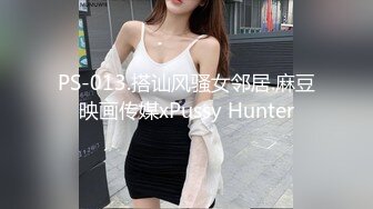 《极品女神反差泄密》露脸才是王道！万狼求档OnlyFans可盐可甜性瘾女友yuuk私拍~调教打炮紫薇私处超嫩