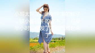 小兔姐姐制服诱惑