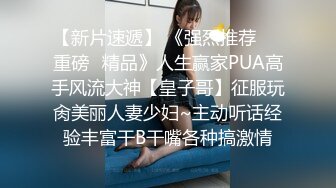 素人主播cody1565無碼無套男女性愛過程，最后直接内射