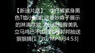 兰兰··刘娇娇·· 陈思琪·· 冉冉四大名妖一起艹老总，这幸福指数高哇。 轮番艹，老板说从没这么爽过刺激