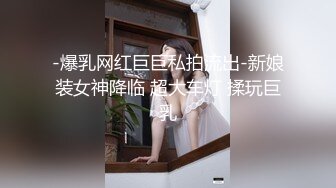 啪到深处自然爽 赫本女神 黑白 苏蒽熙 大合集【144V 】 (16)