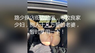  腰细大奶小姐姐！被炮友尽情输出！无毛骚穴大屌进进出出