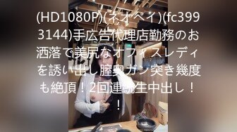 推特红人极品反差淫妻??名媛女优【推特LuckyQL777】微露脸特写疯狂潮喷口爆后入