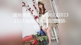 91KCM-078 斑比 美女模特被摄淫师激烈抽插 91制片厂