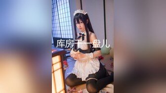 【新片速遞】 2022-1-1新流出酒店偷拍❤️极品眼镜反差婊穿着性感蕾丝内衣和男友啪啪