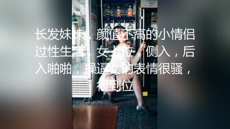 QDYP008.小婕.制服少女约啪啪.起点传媒