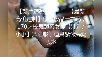 【情侣泄_密大礼包】多位反_差女友的真实面目被曝光（11位美女良家出镜）