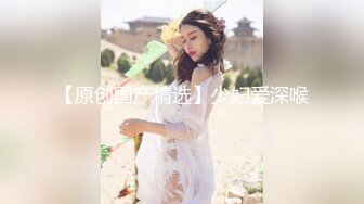 STP27029 探花李寻欢成都酒店高端约炮极品高颜值外围女神 细腰胸大翘臀非常健谈 VIP0600