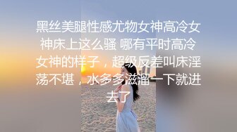 【AI画质增强】极品白嫩美乳女神Daisybaby成人版剧情V怪客 大量精液无套中出 中文对白 高清1080P