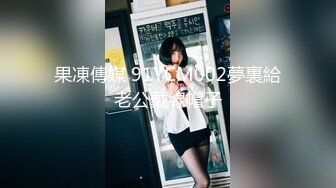 【专攻上门服务-全国探花】酒店嫖妓直播偷拍，大奶小少妇，D罩杯，圆润大翘臀，69口爆，懂男人，体贴温柔细致入微