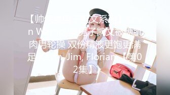 【新人蝴蝶】气质美熟女，散发女人魅力，黑丝高跟自慰，骚货淫荡自慰近距离展示蝴蝶穴