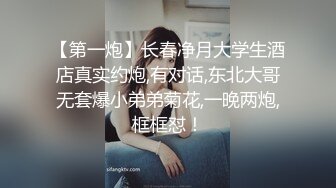 娇小萝莉自慰视频