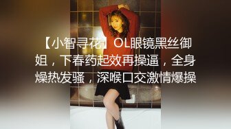 [高清无水印]91王老板10月27最新力作-桑拿选秀西西表妹