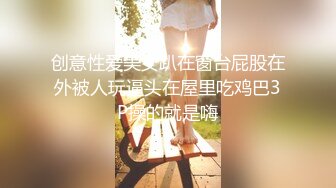 有点骚牛仔裤小少妇  超近距离特写口交  自摸舔逼调情  上位骑乘