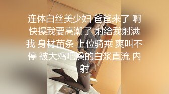 女子SPA养身馆 稀疏毛毛少妇闭眼30秒~享受这段时刻