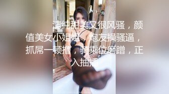 南通良家人妻，逼很嫩