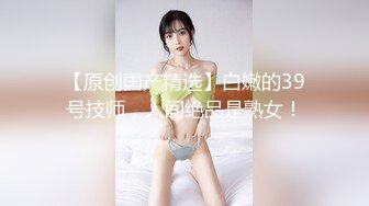 镜子面前后入打桩骚逼学姐