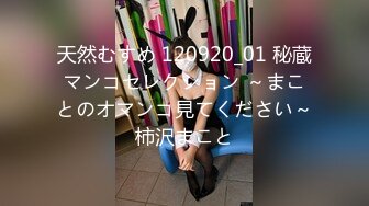 长腿翘臀女神兔兔 付费私拍流出 野外黑丝美臀露出 卫生间口爆吞精 这肥臀美腿让人欲罢不能