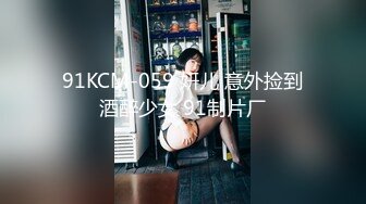 Traci2017.01.14超大尺度私拍炮图