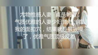 无水印12/30 骚母狗半夜跑出来凉亭内搔首弄姿疯狂甩大肉棒发骚VIP1196