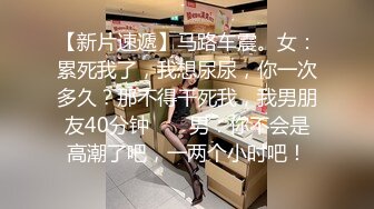  被大哥蹂躏的极品小少妇，淫声荡语听狼友指挥调教，交大鸡巴玩弄骚奶子和小嫩逼