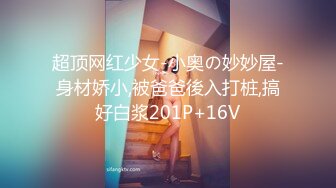 [原創錄制](no_sex)20240128_这个主播很废纸