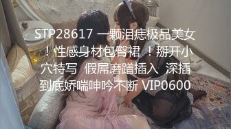 米菲兔周年祭露脸珍藏 娜娜精修最新短片 淫乱青春印象下 中英字幕