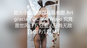 ❤️长腿舞蹈女神❤️万里挑一的极品模特身材气质女神，翘起小屁屁迎接大肉棒进入，长腿黑丝诱惑拉满！