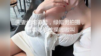 【足浴探花】专业寻花足浴店C罩杯小少妇，耳鬓厮磨肌肤相亲，佳人娇喘活色生香，对白精彩必看佳作 (1)